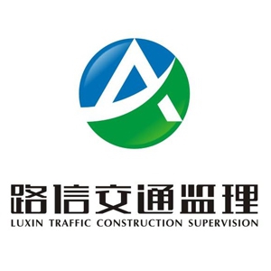 ����·�Ž�ͨ����������޹�˾-���̼�����Ƹ��job5588.com