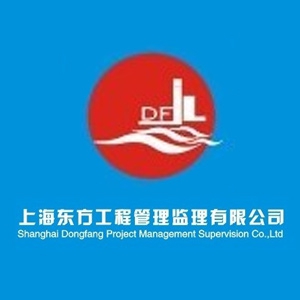 �Ϻ��������̹����������޹�˾-���̼�����Ƹ��job5588.com