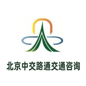 �����н�·ͨ��ͨ������ѯ���޹�˾-���̼�����Ƹ��job5588.com