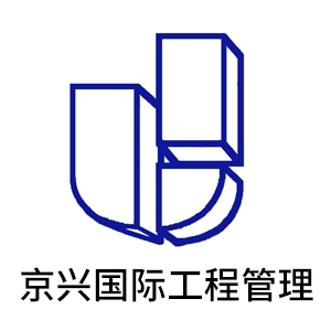 ���˹��ʹ��̹������޹�˾-���̼�����Ƹ��job5588.com